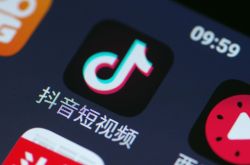 （详细教程）宣城公司排名_哔哩哔哩